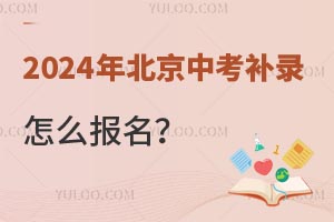 2024걱пa(b)䛣־Ըô(bo)ʲôr(sh)(bo)