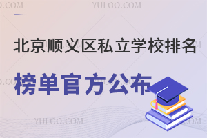 x^(q)˽W(xu)Уιٷʯ¸W(xu)Z