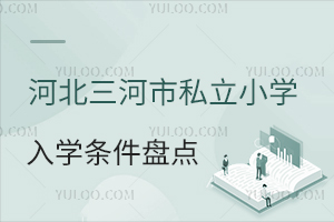 2024ӱ˽СW(xu)W(xu)lPc(din)(bo)r(sh)g