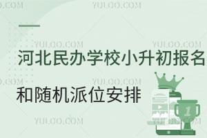 ӱҿkW(xu)УС(bo)SC(j)λţҿ˽Ј(bo)̣