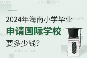 2024꺣СWI(y)ՈHWУҪX