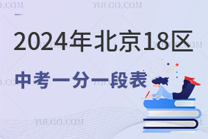 2024걱18^(q)пһһαR֔cУ