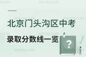 2025걱T^υ^(q)пȡ?jn)?sh)һ[T^ϸ