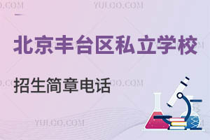 S_(ti)^(q)˽W(xu)УºԃԒһ[(ni)±xW(xu)У