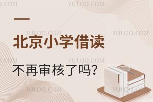 2025걱СW(xu)xٌˆЩW(xu)Уܽx