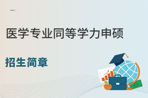 t(y)W(xu)I(y)ͬȌW(xu)T(jin)