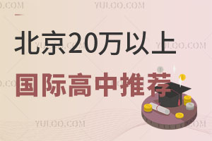 2025걱20fχH]W(xu)l
