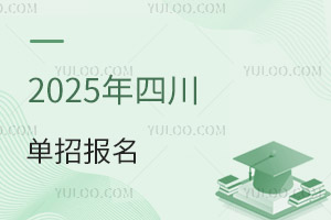 ע2025ĴЈҪ׃