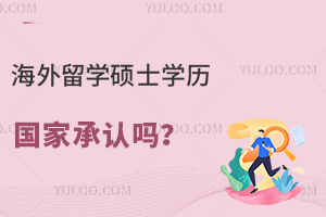 W(xu)TʿW(xu)vҳJ