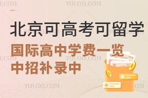 2025걱ɸ߿W(xu)HЌW(xu)M(fi)һ[a(b)У