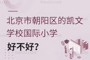 гꖅ^(q)ĄPČW(xu)УHСW(xu)ò