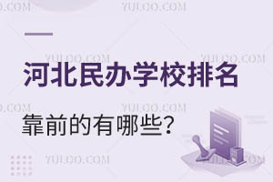 2024ӱkW(xu)УǰЩkW(xu)|(zh)ô