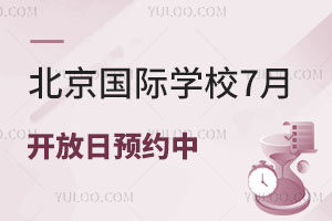 7̽У | (gu)HW(xu)У7_A(y)s_/Ӣ/۵/Pĵ