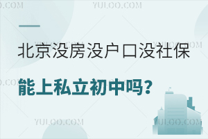 ]]ڛ]籣˽ІPcW(xu)Ҫ