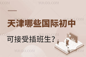 2024＾D(zhun)WMЩHпɽܲ