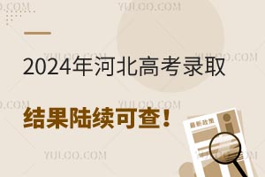 2024ӱ߿ȡYm(x)ɲ䛵òMxԆ