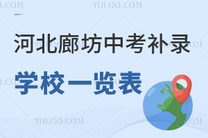 2025ӱȷпa(b)䛌W(xu)Уһ[/˽
