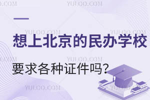 ϱkW(xu)УҪNCX(qin)
