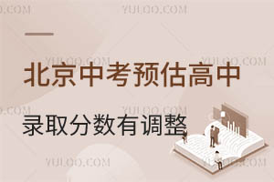 ٿ2024걱пA(y)(k)ȡ?jn)?sh)(xin){(dio)W(wng)2.0汾