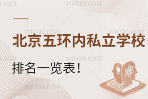 h(hun)(ni)˽W(xu)Уһ[l