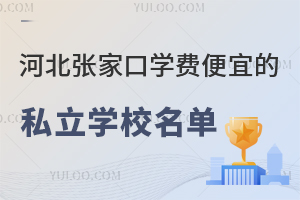 Pc2024ӱҿڌW(xu)M˵˽W(xu)У