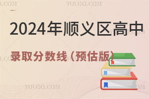 2024x^(q)ȡ֔A棩ֶͬΓУ