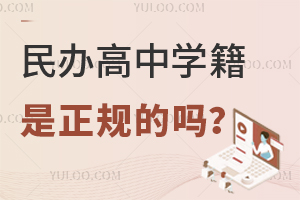 kЌW(xu)Ҏ(gu)Ć᣿W(xu)ʲô