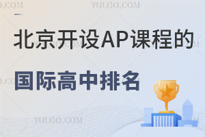 2025걱_O(sh)APn̵ćHһ[W(xu)M(fi)