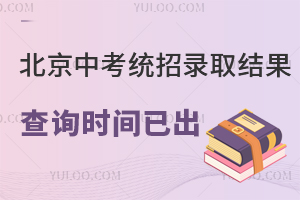 2024걱пy(tng)ȡY(ji)ԃr(sh)gѳδȡ߀a(b)䛙C(j)(hu)