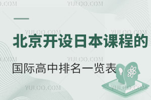 2025걱_O(sh)ձn̵ćHһ[W(xu)M(fi)