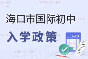 ЇHW(xu)