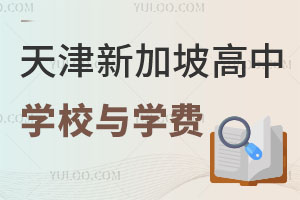 2024¼¸ЌW(xu)УcW(xu)M(fi)Pc(din)