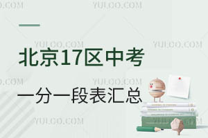 2024걱17^(q)пһһαȡ?jn)?sh)Rԃ(xn)?ni)? width=