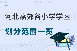 2025ӱོСWW^(q)ַһ[˽СW