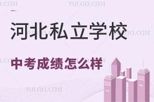 ӱ˽W(xu)У2024пɿôոߵĶ