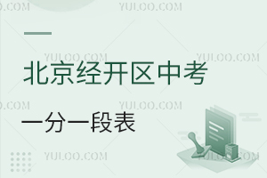 2024걱(jng)_^(q)пһһα&^(q)l(f)ٿλ