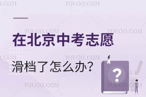 ڱп־Ըnôk߀Щaȴʩ