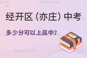 2024꽛(jng)_(ki)^(q)fпٷֿϸУȡ?jn)?sh)