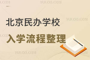 2024걱kW(xu)УW(xu)W(xu)УB(jin)µ