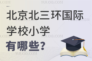 h(hun)HW(xu)УСW(xu)Щ