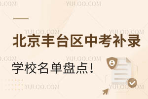 2024걱S_^(q)пa䛌WУαPc˽
