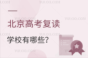 ߿(f)xУЩW(xu)M(fi)(bio)(zhn)(jin)