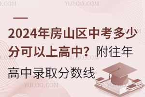 2024귿ɽ^(q)пٷֿϸȡ֔
