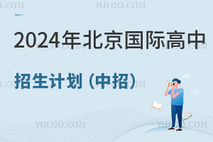 2024걱HӋRHkHУ