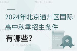 ͨ݅^(q)H＾lЩ_Wrg