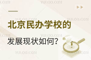 kW(xu)Уİl(f)չF(xin)(hu)𲽱ȡ