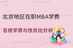؅^(q)MBAW(xu)M[УW(xu)Mcԃrȷ
