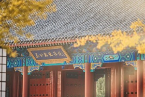 ȷﺲW(xu)Уa(b)_ʼ718(bo)a(b)־Ը