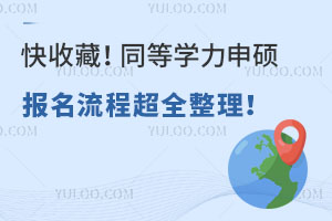 ղͬȌW(xu)T(bo)̳ȫ