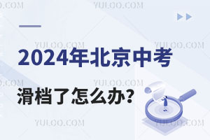 2024걱пոȡY(ji)l(f)nôk